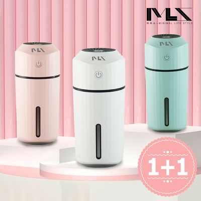 [1+1] 미라스 유무선 휴대용 차량용 미니 가습기