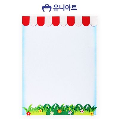 (펠트) 1 투톤 긴꽃 잔디 배경판(WFFZ97N)