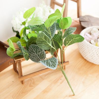 피토니아 조화 녹색 식물 7대 잎 부쉬 40cm 조경 장식