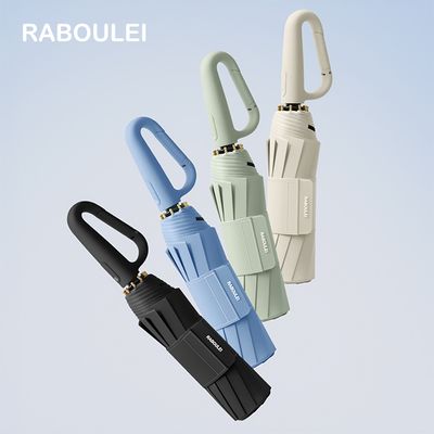 라볼레이 RB11 버클형 3단 자동 암막 양우산