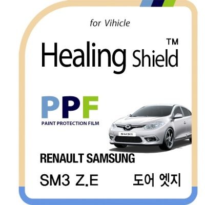 르노삼성 SM3 Z.E 도어 엣지 PPF 필름 4매(HS1762795)