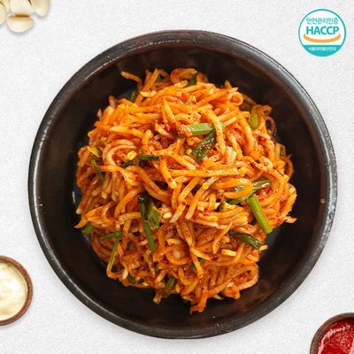 [국제요리대회최우수상] 전라도 무생채 1kg