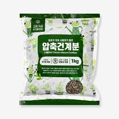 혜명몰 압축건계분 1kg 유박비료 분갈이흙 NK비료 토양개량제 복합비료가격(WFPBUGA)