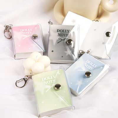 플레플레 돌리노트 키링북 