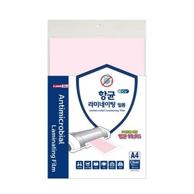 WL 라미에이스 라미네이팅 필름 A4 20매(WFLQHXM)