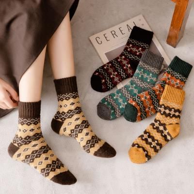 준캡 성인 겨울양말 도톰한 다이아골지 중목양말