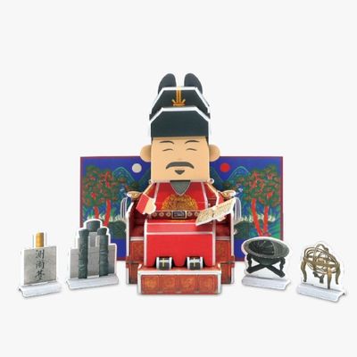 모또 세종대왕의 업적 만들기 3D입체퍼즐