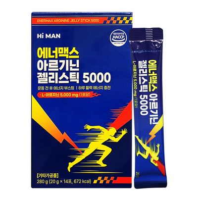하이맨 에너맥스 아르기닌 젤리스틱 5000 (20gx14포)