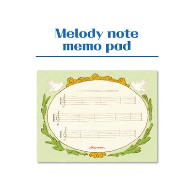 메모지 : Melody note