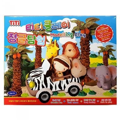 티티클레이 정글탐험 만들기