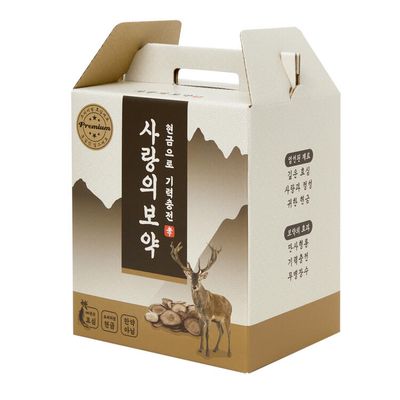 아트박스 사랑의보약 용돈박스 감사선물