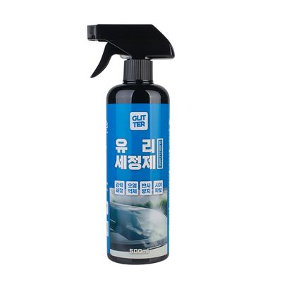 글리터 유리세정제 500ml