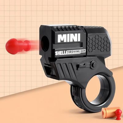 슈팅 피젯 링건 장난감총 스피너 피젯토이 블랙 B1208