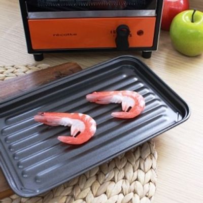 히로유키 다용도 트레이 소 쿡웨어(W510F34)