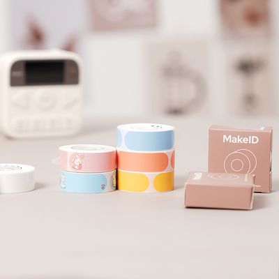 MEEMO 라벨프린터 S1 PRO전용 라벨지 모음