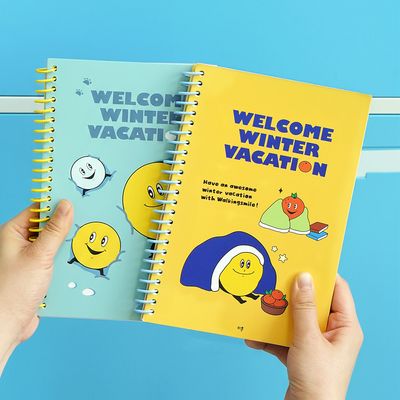 차일드라이크 반가워 겨울방학 초등학생 방학계획표