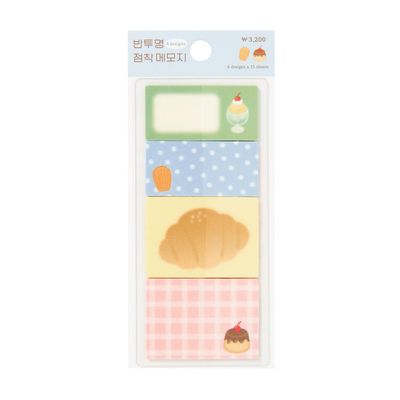 아트박스 소금빵 pvc 점착메모지