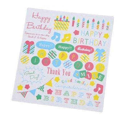 bns 생일 축하 스티커 땡큐 다이어리 꾸미기 스티커(WFLIPDF)