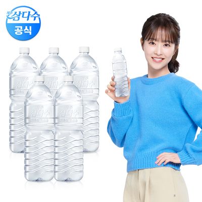 라벨/무라벨 랜덤발송 제주 삼다수 그린 2L 30펫