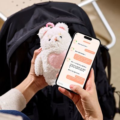 비글즈 포그니 AI 상호작용 nfc 키링 인형 열쇠고리