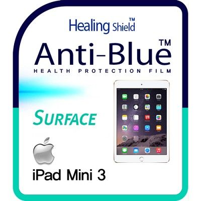 [힐링쉴드] 아이패드 미니3(iPad Mini3) 블루라이트차단 시력(건강)보호필름 1매+후면필름 2매(HS143948)