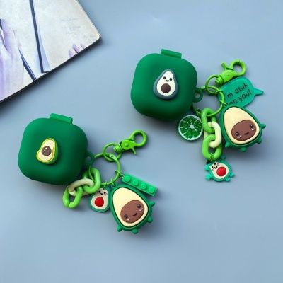 갤럭시버즈 2 프로 라이브 아보카도 키링 젤리 케이스
