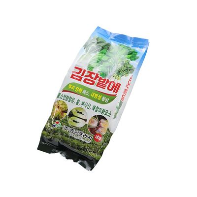 김장밭에 비료 김장채소 비료 1kg(W8F88DA)