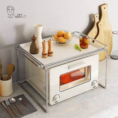 철제 전자레인지 트레이선반 받침대 전자레인지대 