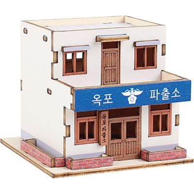 미니 목재 입체퍼즐 - 영공방 옥포 파출소