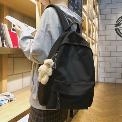 업랜드 심플 백팩여자여성학생직장인