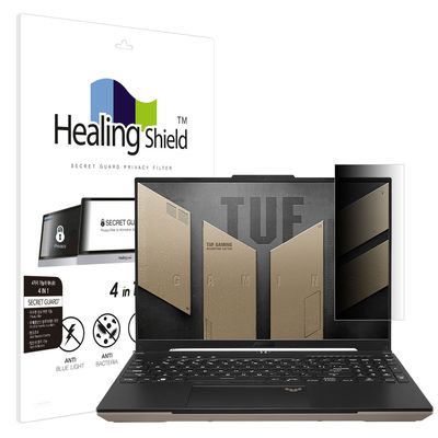 TUF Gaming A16 Advantage Edition 메신저 보안필름