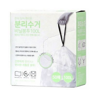 끈이 있어 편리한 분리수거 비닐봉투 100L 50매