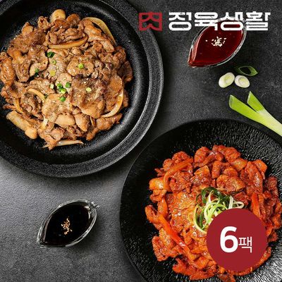 [정육생활] 맵짠의 정석, 돼지 불고기 6팩 패키지