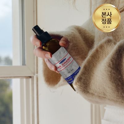 룸스프레이 섬유향수 섬유탈취제 드레스 퍼퓸 120ml