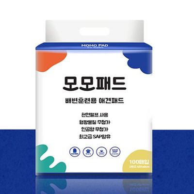 반려동물 엠보싱 배변패드 방수면 바닥 레몬향 패드 소형견패드 배변훈련 탈취효과 50x40cm(WFLPG1N)