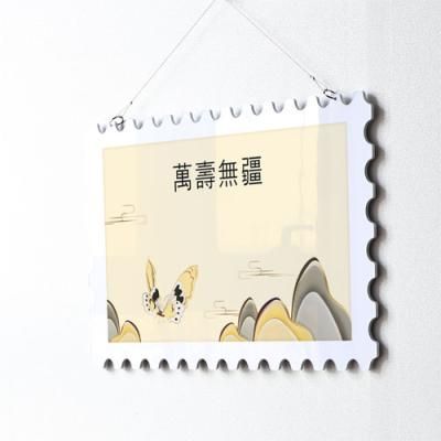 ns238-행잉액자_만수무강(우표가로대형)