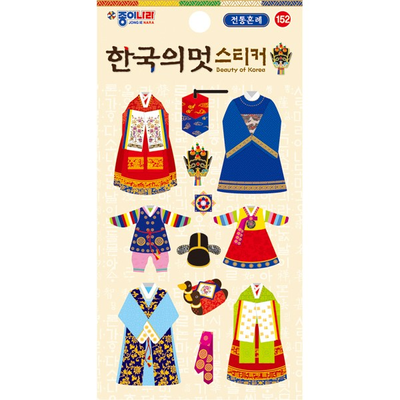 스티커 한국의멋 전통혼례 JN