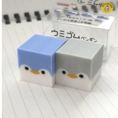 [sun-star]내가 만드는 지우개 (펭귄) / S4220781