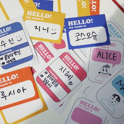 이름 명찰 스티커 3종 20매 자기소개 아이스브레이킹