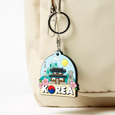 아트박스 실리콘키링 코리아 블루