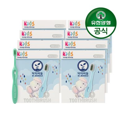 [유한양행]닥터버들 어린이 칫솔 2단계(3~5세)6입 8개