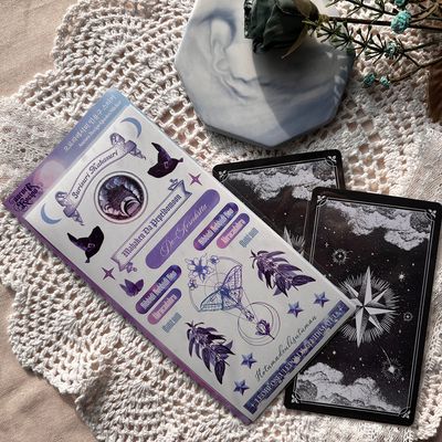 오로라레시피 인용구 씰스티커