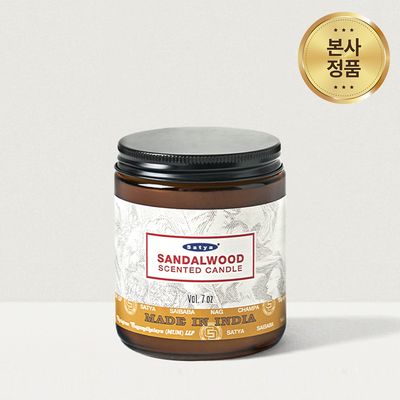 사티아 샌달우드 향 아로마 캔들 7oz 향초