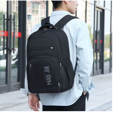 직장인 대학생 데일리 캐주얼 백팩 YB 647(WDC74FF)