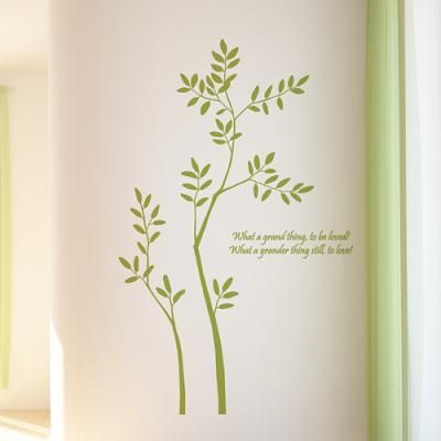 푸름 (완제품B) 나무2그루 그래픽스티커 원룸 꾸미기 포인트 셀프인테리어 벽 스티커