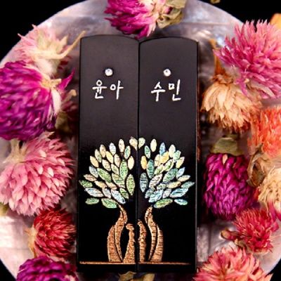 도장꾹 천년지애(1쌍가격) 수제도장