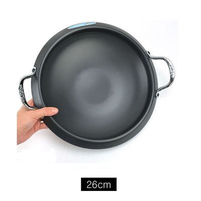 업소용 경질 곱창전골 냄비 26cm(WFHN37Y)