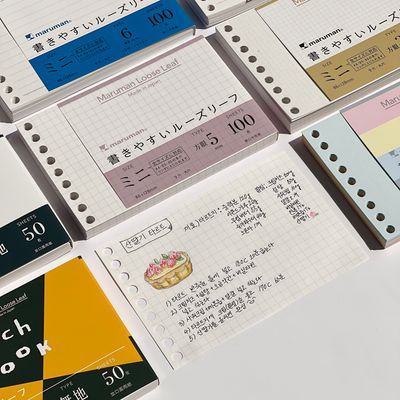 마루망B7 미니바인더 리필속지 12종 만년필수첩 노트