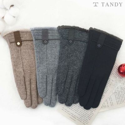 [1+1] 탠디 스웨이드패치 여성용 모장갑