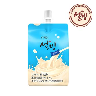 설빙 짜먹는 아이스 연유 10개입